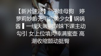 极品大胸御姐 随着歌声 舞动双乳 画面香艳 氛围满分激情啪啪