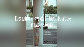 骚逼被单男操高潮