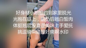 极品少妇人妻被后入