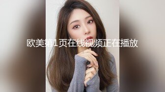 网红女神 极品00后御萝双修金融圈小母狗 皮蛋酱 性感欧美风小魔女榨汁 大粗屌后入Q弹蜜臀 诱人白虎吸吮阳气