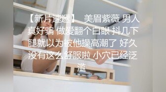 ✿白月光少女落入黄毛魔爪,被灌醉后带到宾馆扒光衣服检查逼里面有没有原装膜7V