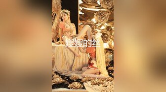 《极品CP✿魔手✿外购》商场全景逼脸同框偸拍数位都市气质小姐姐方便，惊现一线天粉嫩美鲍