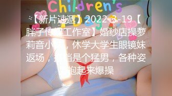 【新速片遞】  漂亮闺蜜 啊啊用力 哥们同时叫两两闺蜜4P 一大奶一贫乳 休息一下再互相交换接着操 太累了最后只能口爆了 