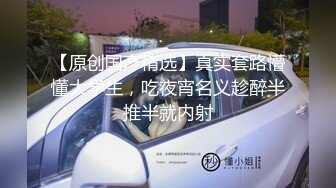 极品白虎逼大学生外卖媛李婷被包皮屌变态金主调教户外露出喝尿打得遍体鳞伤 (6)