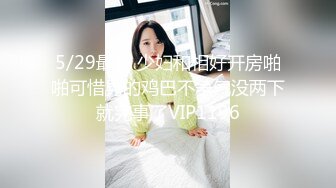 星空无限传媒 xk-26 黑丝女郎试镜惨遭潜规则-嘉琪