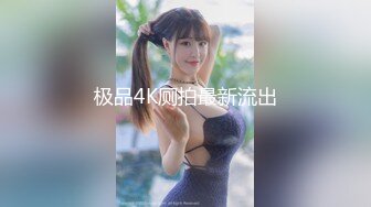 【重磅来袭】南韩热门OF主 11月更新合集，石更！