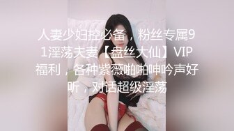 极品艳丽美女口活太好 差点忍不住喷嘴里了