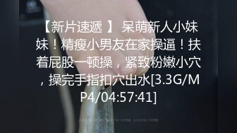 00后女室友喝的烂醉迷迷糊糊的时候被男友用牛奶帮她灌肠小鲍鱼被糟蹋得一塌糊涂 (2)