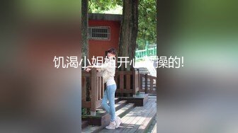  龙哥双飞越南白领二奶和她闺蜜 说草完酒吧请她们喝酒