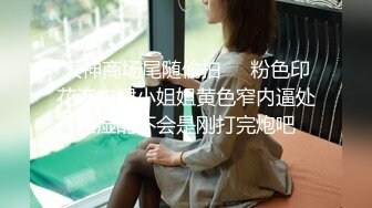 重磅！已婚女同事出轨 偷草办公室少妇