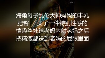 瑶瑶S686性感红唇短发妹子自慰炮友啪啪，震动棒摩擦特写口交侧入大力猛操