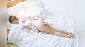 商场女厕全景偷拍多位小嫩妹的极品美鲍鱼 (5)