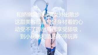 村长探花酒店嫖妓偷拍招嫖小卡片上门服务的年轻大奶卖淫女