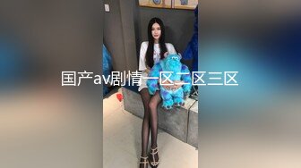 ✿清纯女高学妹✿精致校花级小妹妹 可爱蜜桃小屁股 小小年纪就活生生捅成了爸爸的形状，你的女神有钱人的母狗