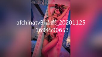 12/27最新 丰满巨乳极品尤物双手搓奶岔开腿掰超粉嫩穴自慰VIP1196