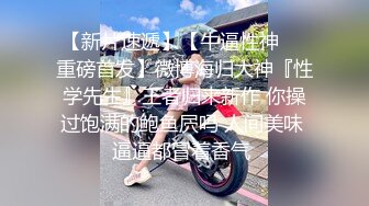  眼镜美女 哥哥别学习了来休息放松一下 在沙发被男友无套输出 射了一逼