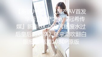 颜值情侣自拍啪啪流出 女很骚舔鸡深喉疯狂扣逼淫水直流