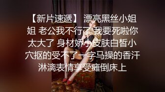 RAS256 皇家华人 出卖妻子肉偿欠债反被对方带绿帽 坏坏(羽芮 林沁儿 芳情)