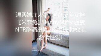  熟女妈妈 我坐在上面干一炮好不好 啊啊 舒服爽宝贝 妈妈看到儿子的大鸡吧笑的多开心