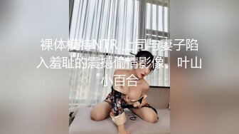 偷摸熟睡直男,直男为了爽居然装睡