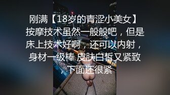 《极品反差✿淫妻泄密》真实骚妻居家活动无套内射刷锅第一人！推特网红NTR顶级绿帽奴GXB私拍调教啪啪3P美臀粉屄真不错