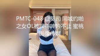 【角色扮演】近藤麻美这次的任务是让她的阴部充满精液。她已经准备好穿着她的战斗服角色扮演，幸运的是，她