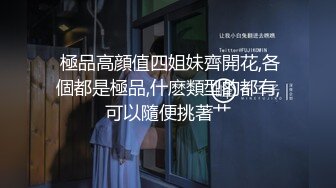 学校里加的微信没几天约出来了