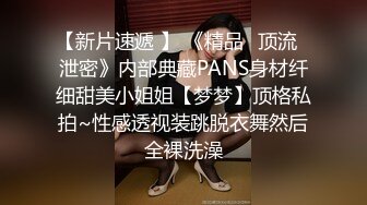 东莞直播约啪学生制服小妹子 苗条细腿小炮架草过还想草