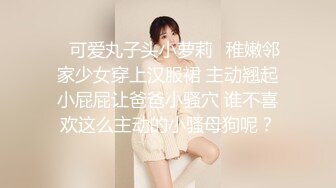 麻豆传媒 MTVQ23 只是炮友关系 EP1 首约就潮吹 当推主遇见浪女 宋雨川