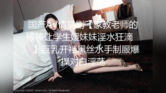 2020.12.17【七天极品探花】高价网约车模，女神貌美肤白大长腿，对着镜子后入搔首弄姿真是个小尤物，hsex.app