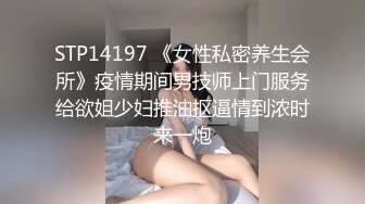 最新10月订阅！推特S级小母狗zidan670富二代的专享精盆，极品青春女神，公共厕所每次5元，欢迎来肏 (1)