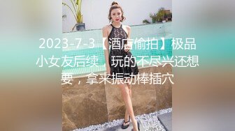 勾引人夫篇家政妇菲菲的居家性服务女主还在家屋内偸偸与男主造爱