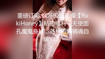 STP25911 36D顶级美乳小姐姐，情趣内衣粉色渔网袜，跳蛋塞穴揉搓，假屌抽插娇喘浪叫，浴室洗澡湿身诱惑