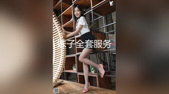 台湾摄影师 Ed Mosaic 约好身材的美女模特私拍 先干一炮再说