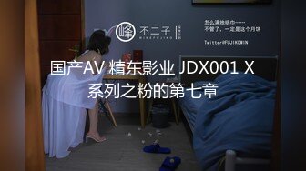 OnlyFans~肥臀大屁股【realskybri】完美身材~细腰大奶翘臀~媚黑内射【199V】 (176)