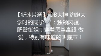 认为开放式关系不起作用的人可能不理解某些人对戏剧的需求。以莫娜为例：她的热度足以让任何男人着迷，但她想要一个能反击、让她保持警觉、让她的生活充满令人兴奋的化妆性爱的男人。