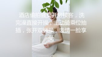 模特身材气质 推特露出婊【yunbit】各种公共场合大胆穿着 露出啪啪