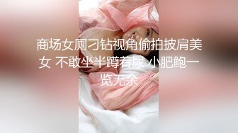 暴力后入瑜伽裤翘臀网红嫩模❤️小骚逼从健身房出来就上门服务了，最后骚逼被射满了精液！后入第一视角加骑操特写