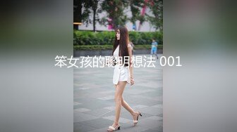 还在上大学的温柔学妹