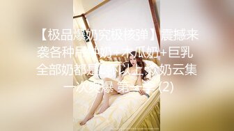 MDX-0152丈夫的绿帽愿望-夏晴子