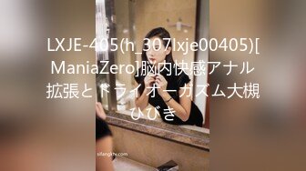 花季美少女☀️极品甜美小学妹〖爱鸟公主〗背着男友出轨 被连续内射三次 美美的清纯系反差小母狗！