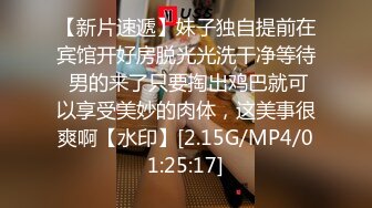 【超极品❤️推荐】黑丝旗袍极品女神性瘾发骚 两个大屌粉丝一起操才能满足 前怼后操 长腿美乳操不停