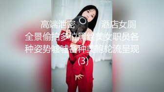 说方言的陕西站街女探花《无套内射馒头逼》夜逛红灯区连续快餐两个卖淫女打桩机式内射黄衣肉丝妹