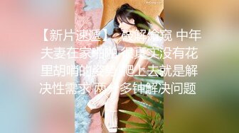 小美涂油健美操