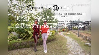 皇家華人 RAS0232 性愛夜市之催情叫賣巨乳妹 李娜娜