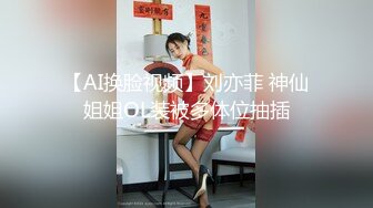 [完整版] 19cm网帅打桩机小攻约操好友XX满射喂精