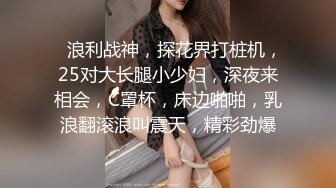  熟女阿姨 我要是离婚了就不结婚了 你跟你老公怎么样 阿姨边操边跟闺蜜声音聊天讨论情感问题 内射