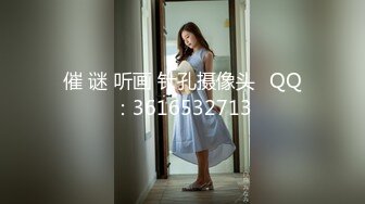 【新片速遞】俏皮可爱大学女友❤️后入上位~捉住我的鸡巴自己怼进淫穴❤️一前一后用力抽插~好舒服！！