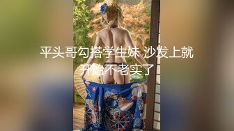 【自整理】打破第四面墙，JOI互动式自慰视频，性感红唇美女躲在桌下挤你肉棒里的牛奶喝！Iris Keenkade最新大合集【101V】 (34)