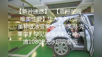 身高166美腿外围妹子 镜头前展示口活很不错 骑坐抽插啪啪声